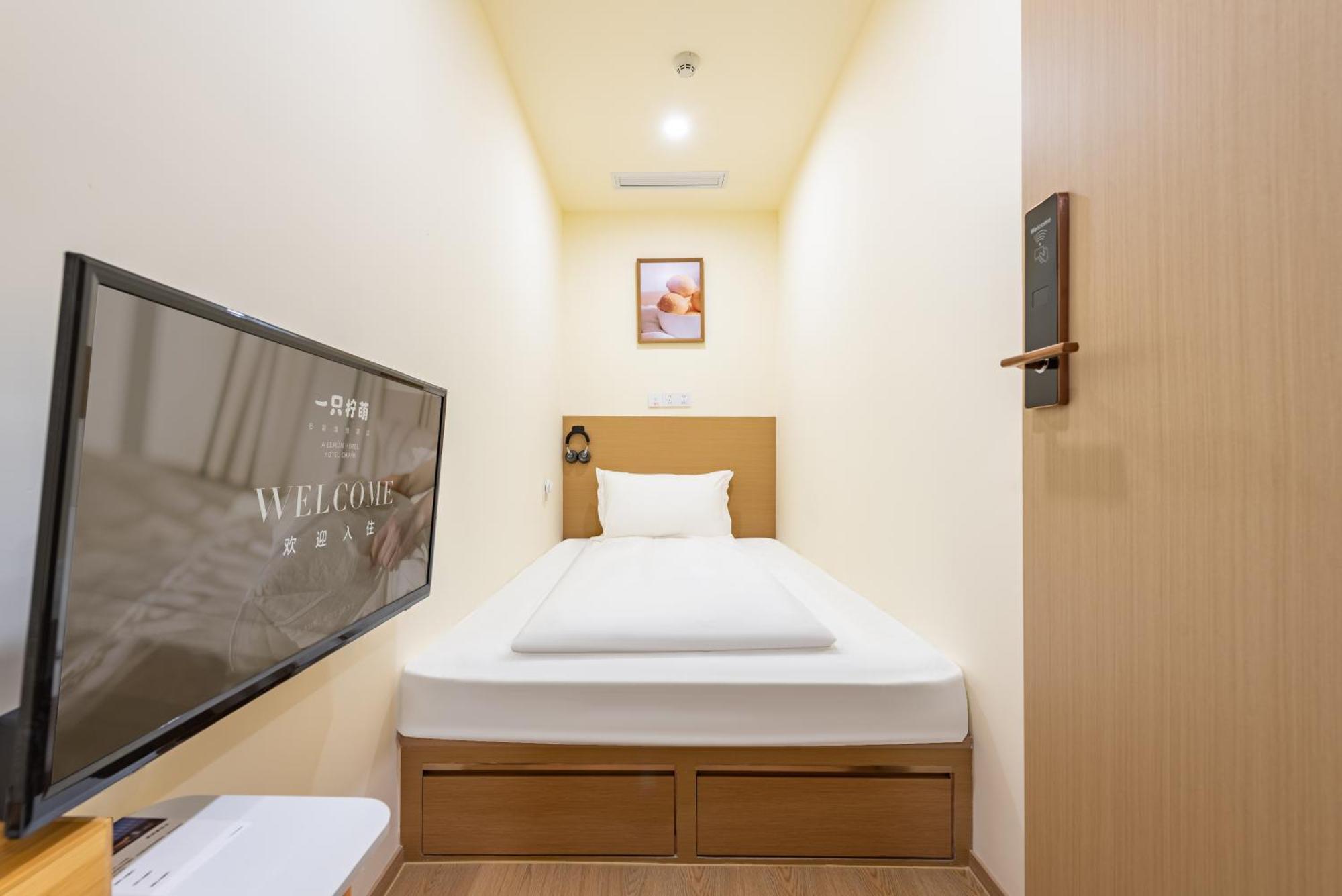 Lemon Hotel - Metro Line 1 Line 7 Changshu Road 200 Meters Shanghai Exterior foto